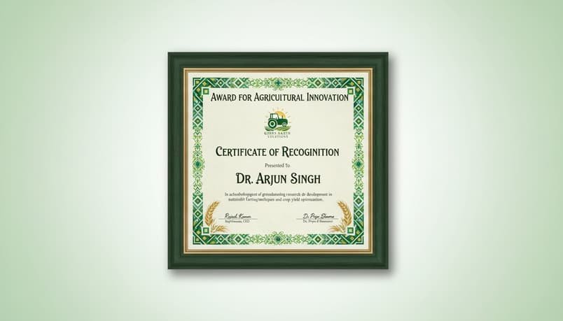 Excellence in Agricultural Innovation